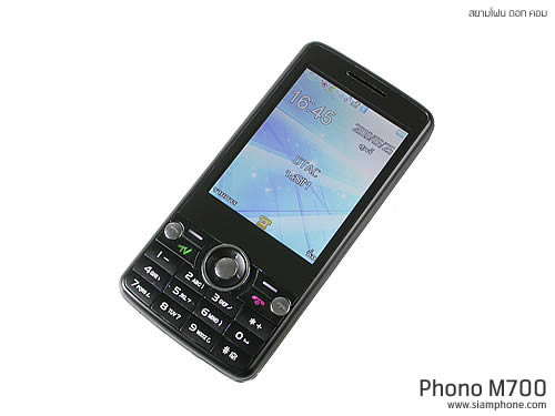  Phono M700 - โฟโน่