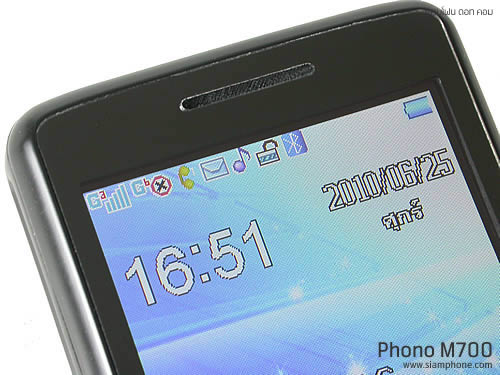  Phono M700 - โฟโน่
