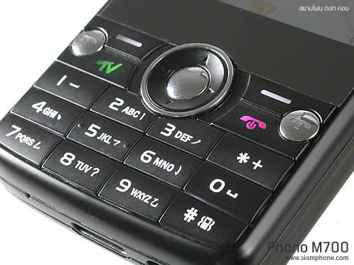  Phono M700 - โฟโน่