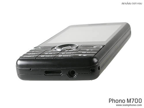  Phono M700 - โฟโน่