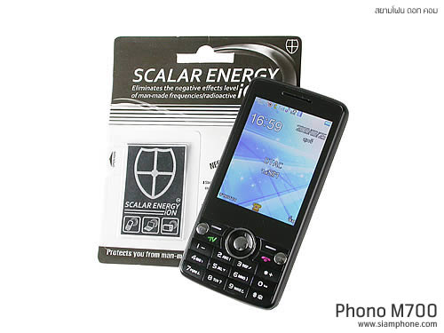  Phono M700 - โฟโน่