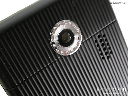  Phono M700 - โฟโน่