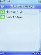 Phono PT801 - โฟโน่ PT801