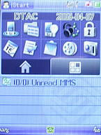 Phono PT801 - โฟโน่ PT801