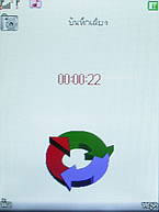 Phono PT801 - โฟโน่ PT801