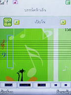 Phono PT801 - โฟโน่ PT801