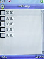 Phono PT801 - โฟโน่ PT801