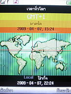 Phono PT801 - โฟโน่ PT801