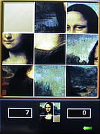 Phono PT801 - โฟโน่ PT801