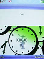 Phono PT801 - โฟโน่ PT801