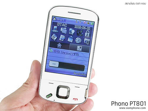 Phono PT801 - โฟโน่ PT801