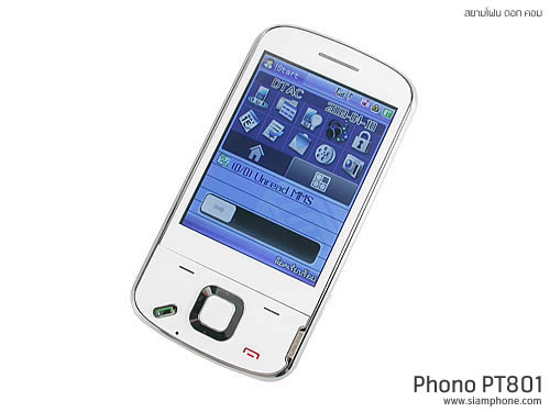 Phono PT801 - โฟโน่ PT801