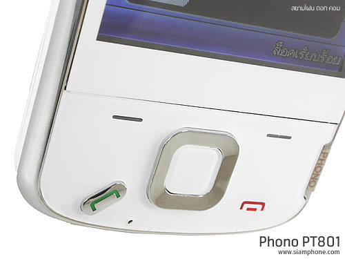 Phono PT801 - โฟโน่ PT801