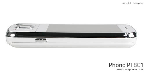 Phono PT801 - โฟโน่ PT801