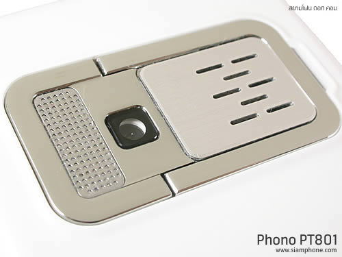 Phono PT801 - โฟโน่ PT801