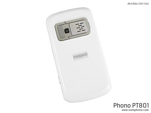 Phono PT801 - โฟโน่ PT801