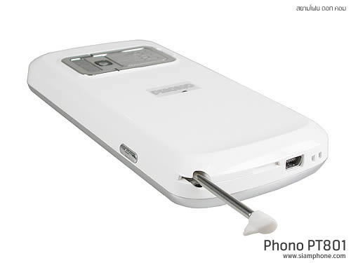 Phono PT801 - โฟโน่ PT801