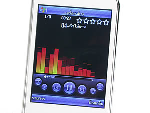 Phono PT801 - โฟโน่ PT801