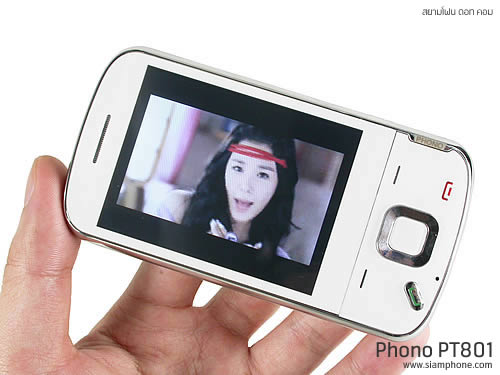 Phono PT801 - โฟโน่ PT801