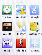  Samsung Champ C3303K - ซัมซุง