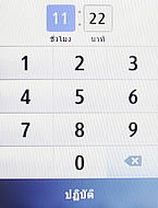  Samsung Champ C3303K - ซัมซุง