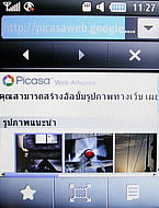  Samsung Champ C3303K - ซัมซุง
