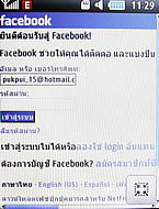  Samsung Champ C3303K - ซัมซุง