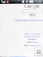  Samsung Champ C3303K - ซัมซุง