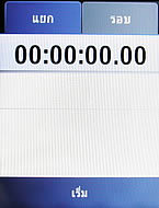  Samsung Champ C3303K - ซัมซุง