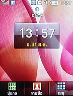  Samsung Champ C3303K - ซัมซุง