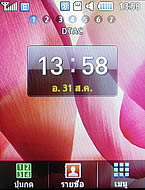  Samsung Champ C3303K - ซัมซุง