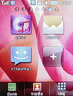  Samsung Champ C3303K - ซัมซุง