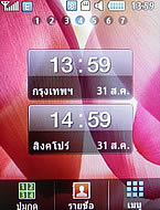  Samsung Champ C3303K - ซัมซุง