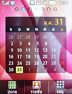  Samsung Champ C3303K - ซัมซุง