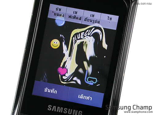  Samsung Champ C3303K - ซัมซุง