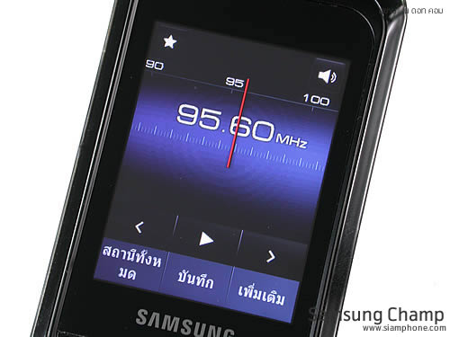  Samsung Champ C3303K - ซัมซุง
