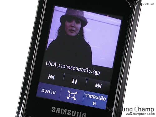  Samsung Champ C3303K - ซัมซุง