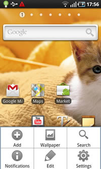 Samsung Galaxy S - ซัมซุง Galaxy S