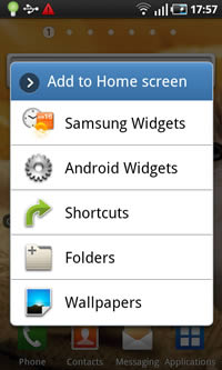 Samsung Galaxy S - ซัมซุง Galaxy S