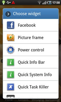 Samsung Galaxy S - ซัมซุง Galaxy S