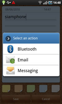 Samsung Galaxy S - ซัมซุง Galaxy S