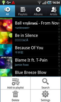 Samsung Galaxy S - ซัมซุง Galaxy S