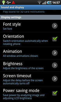 Samsung Galaxy S - ซัมซุง Galaxy S