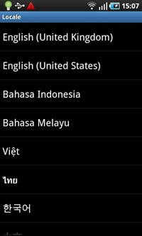 Samsung Galaxy S - ซัมซุง Galaxy S