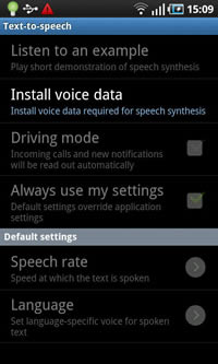 Samsung Galaxy S - ซัมซุง Galaxy S