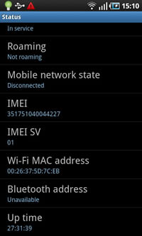 Samsung Galaxy S - ซัมซุง Galaxy S