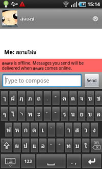 Samsung Galaxy S - ซัมซุง Galaxy S