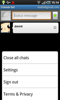 Samsung Galaxy S - ซัมซุง Galaxy S