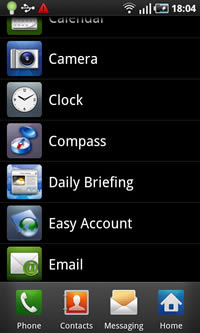 Samsung Galaxy S - ซัมซุง Galaxy S
