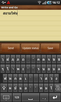 Samsung Galaxy S - ซัมซุง Galaxy S